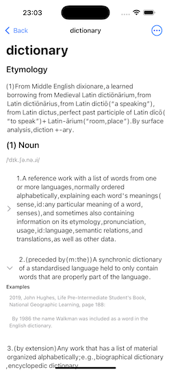 Word Definition Display